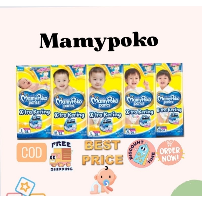 Pampers Mamypoko NB-S44/S38/M32/L28/XL26/XXL24