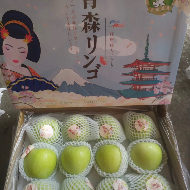 

Apel Green Aomori | Apel Hijau Aomori Japan 1 Kg
