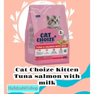 MEO CAT CHOIZE KITTEN PLUS 450GR