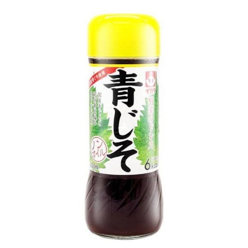 

Ikari Soy Oijiso Dressing / Salad Dressing Perilla 200 ml