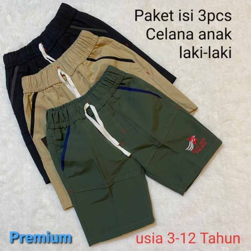 ( Paket isi 3pcs ) Celana anak laki laki / celana pendek anak laki laki / celana pendek anak / celan