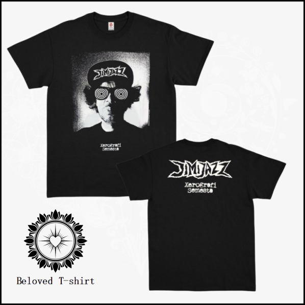 [Bestselling] Jimi Jazz - Koreografi Semesta /