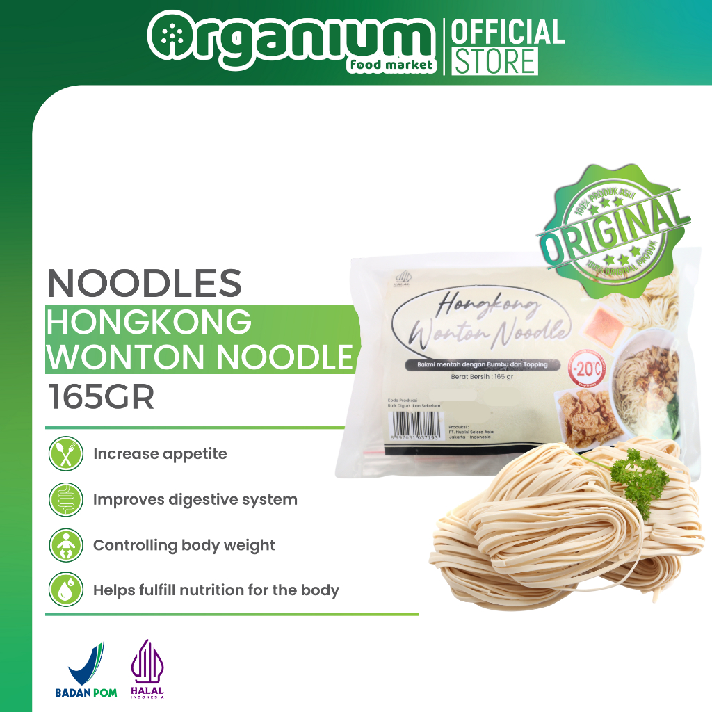 Organium Frozen Hongkong Wonton Noodle 165g + Topping