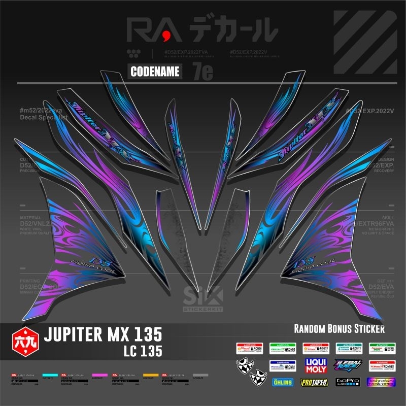 STRIPING UV TRANSVARAN JUPITER MX 135 NEW/JUPITER MX EXCITER