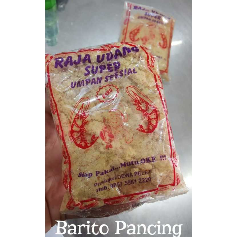 Umpan Mancing Pelet Ikan RAJA UDANG terlaris dijamin mantappp