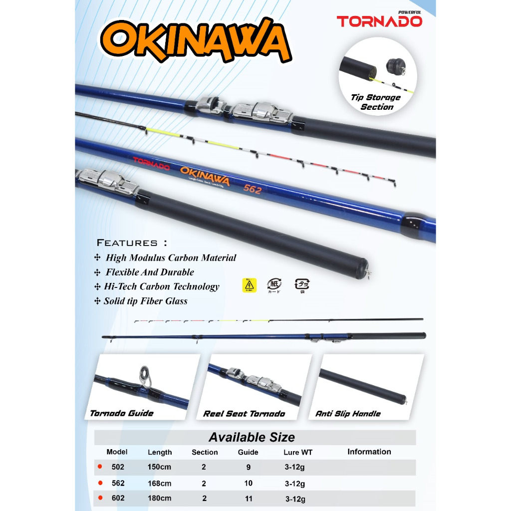 Joran Udang Tornado Okinawa 150/165/180 Cm