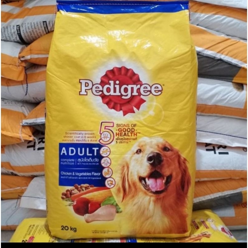 pedigree dog food 20kg