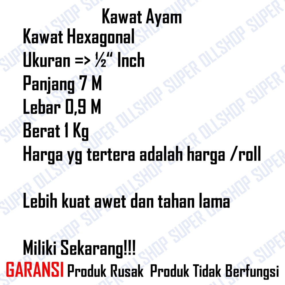 Terlaku.. Kawat Ayam 1/2" Inch Kawat Loket Cor Galvanis 7 M Harga 1 Roll Termurah VBE