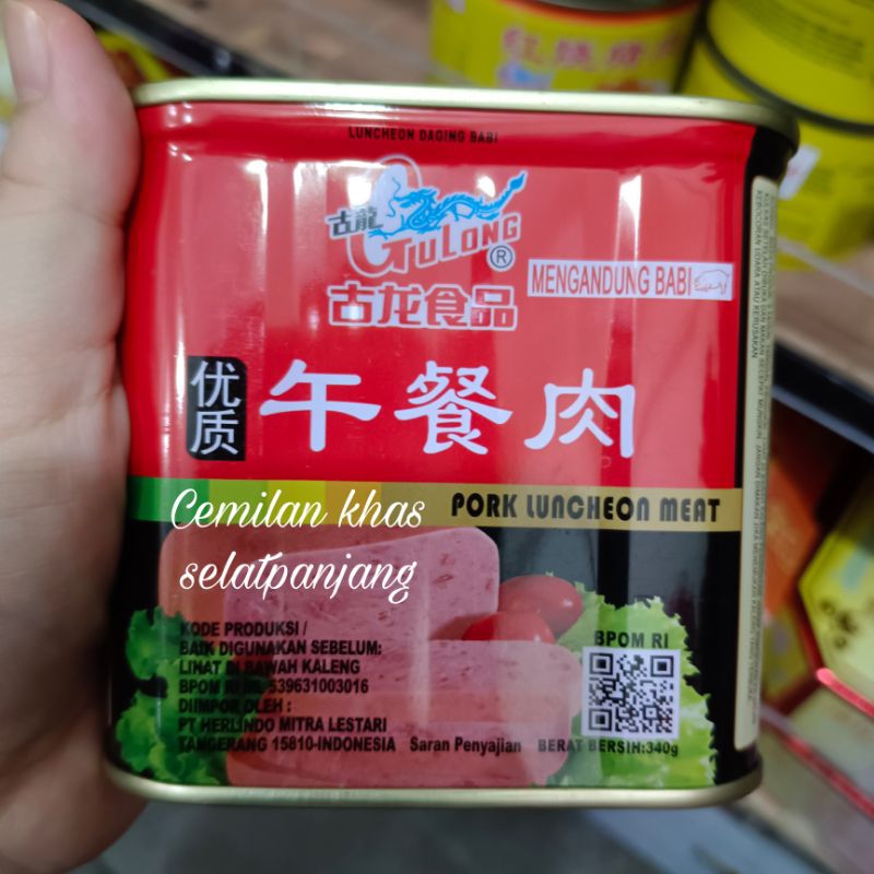 

gulong pork luncheon meat mengandung babi 340g