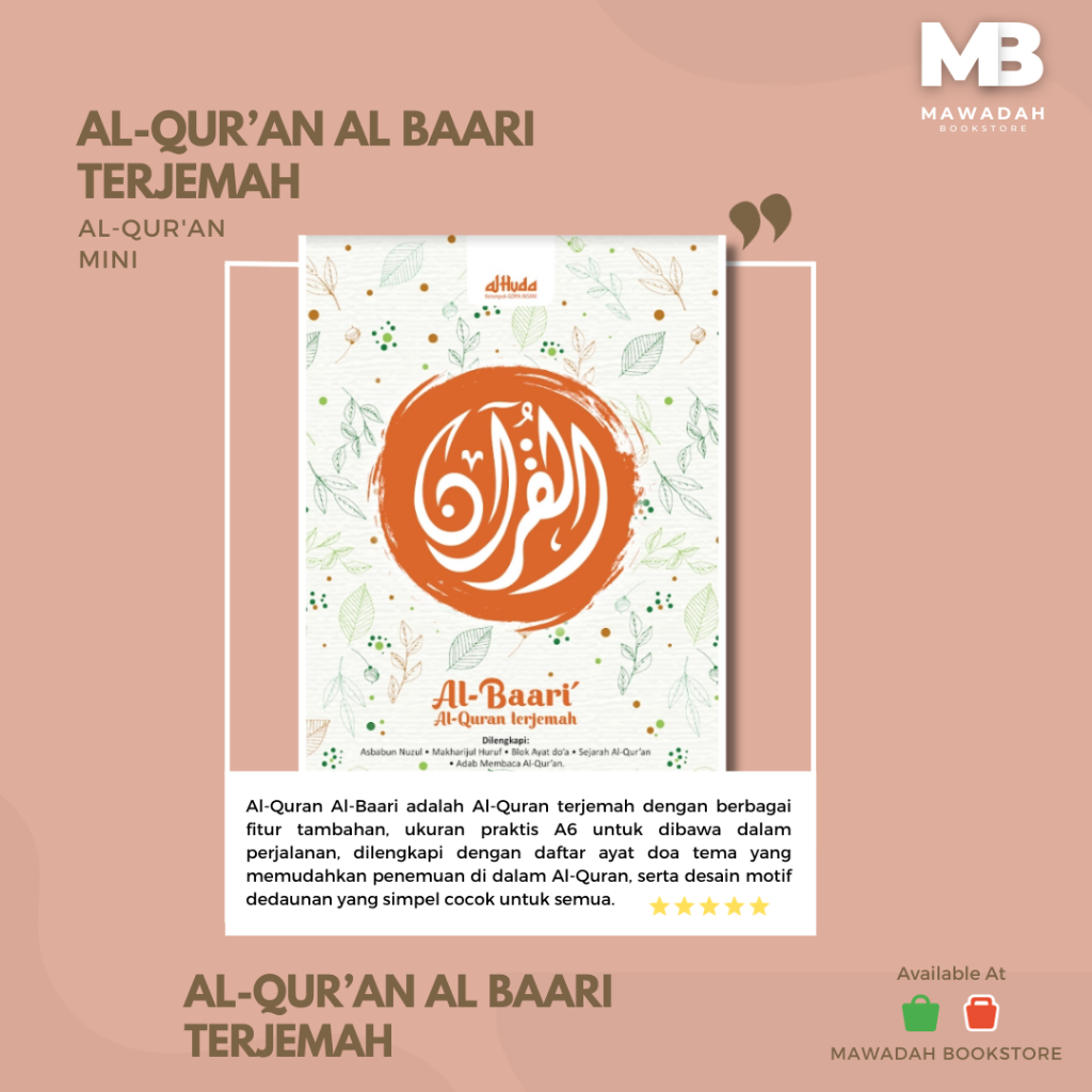 Al-Qur'an Terjemah Kecil | Al Baari'