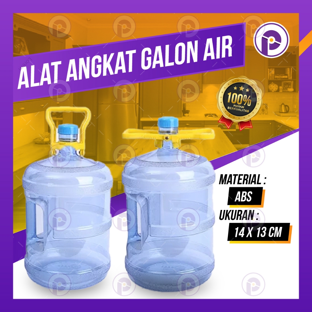 ALAT ANGKAT GALON AIR / HOLDER PENGANGKAT GALON / ALAT ANGKAT GALON