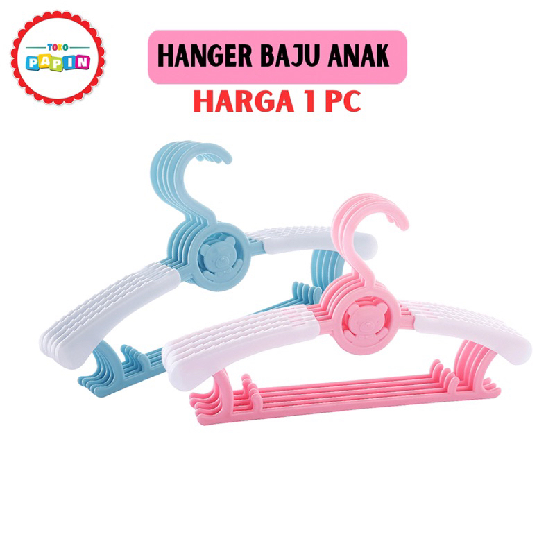 TokoPapin Hanger Baju Anak Bayi Setelan Anak Gantungan Hanger Baby Display Serbaguna