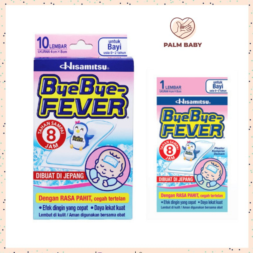 HISAMITSU - Bye Bye Fever Bayi | Kompres Demam Bayi | Byebye fever