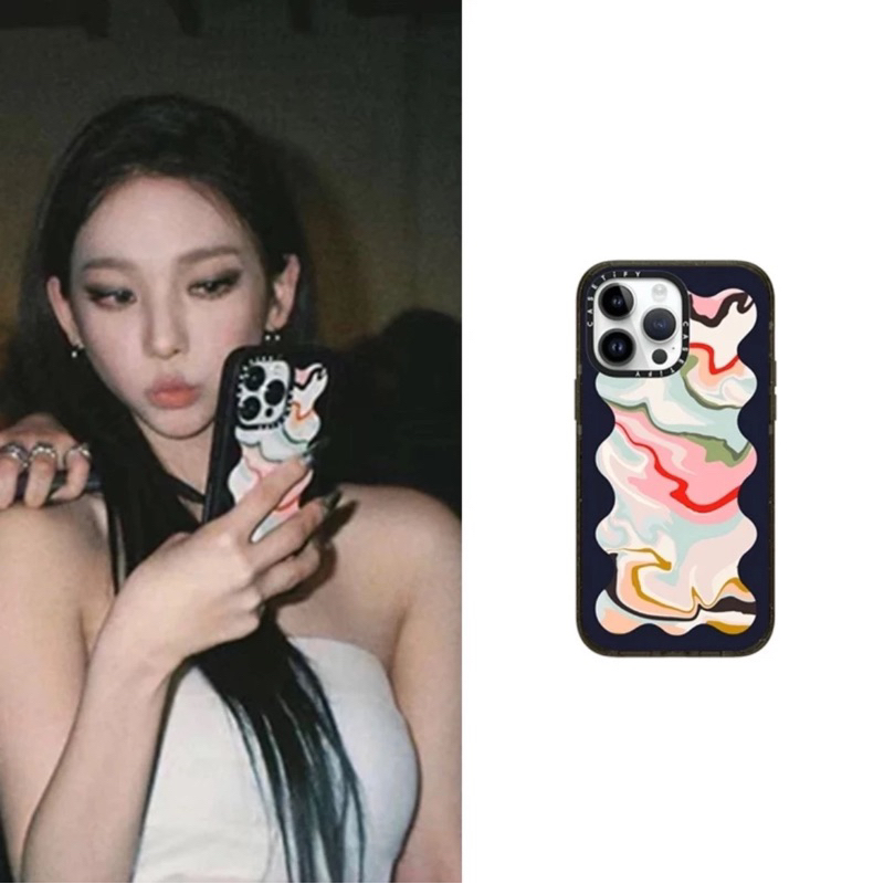 AESPA Karina rainbow marble custom phone case