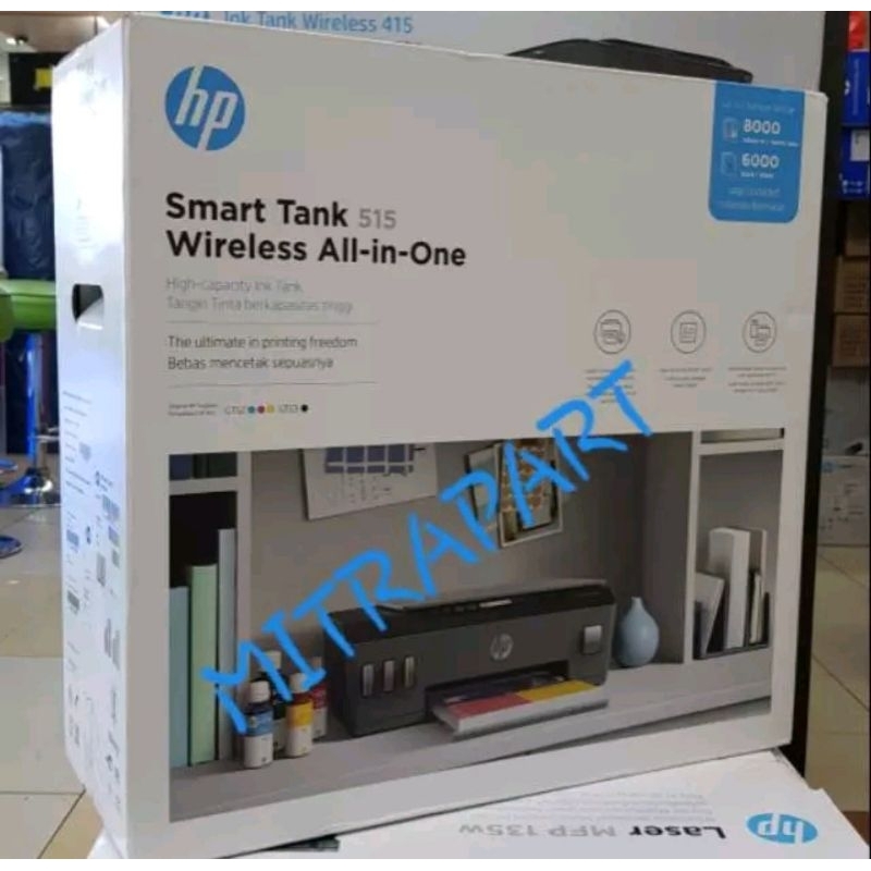Printer HP Smart Tank 515 All in One Wifi
