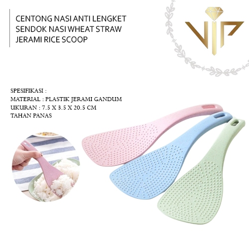

VIP CENTONG NASI ANTI LENGKET SENDOK NASI WHEAT STRAW JERAMI RICE SCOOP