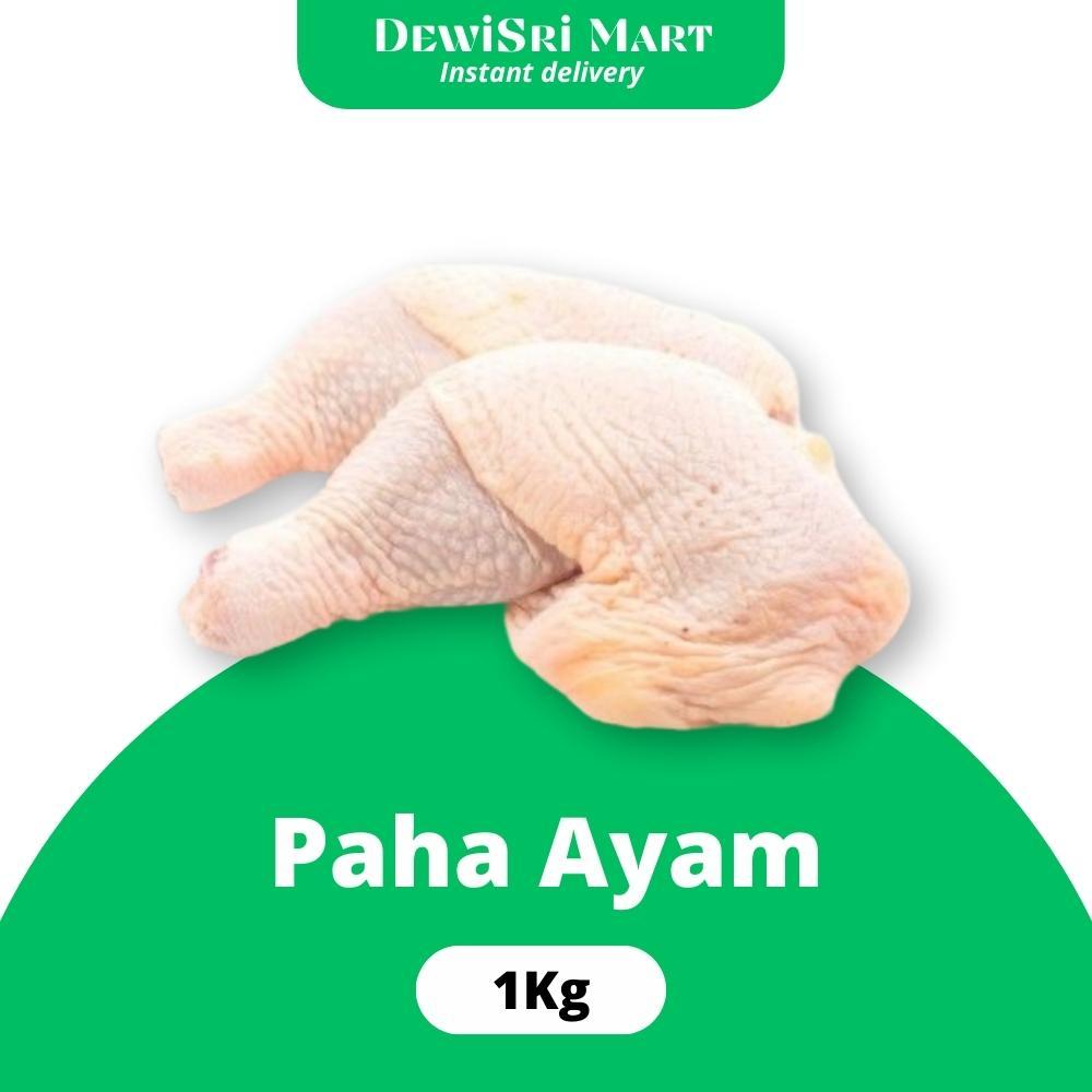 

Paha Ayam 1kg - Dewi Sri Mart