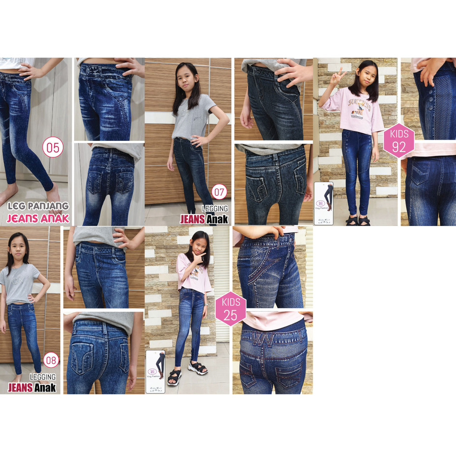 Grosir Legging Jeans anak import / Legging anak / legging jeans import / KOLEkSI LEGGING JEANS ANAK