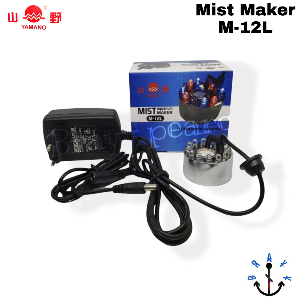 Alat Pembuat Kabut Aquarium Aquascape Mist Maker Ultrasonic M-12L