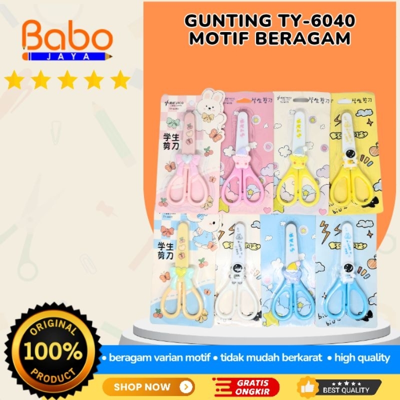 

BABO JAYA GUNTING ANAK MOTIF TY - 6040