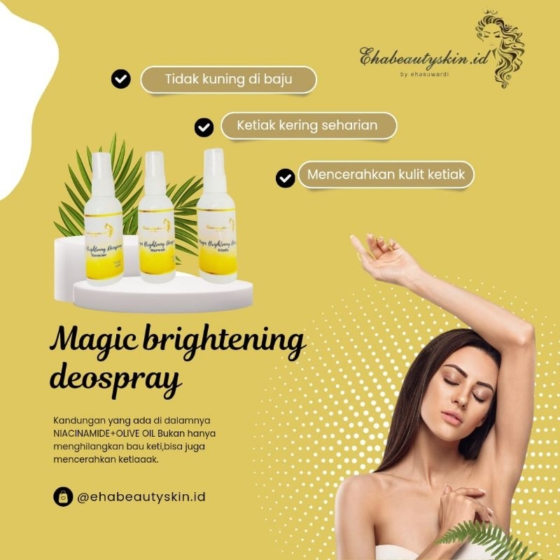 deospray ehabeautyskin