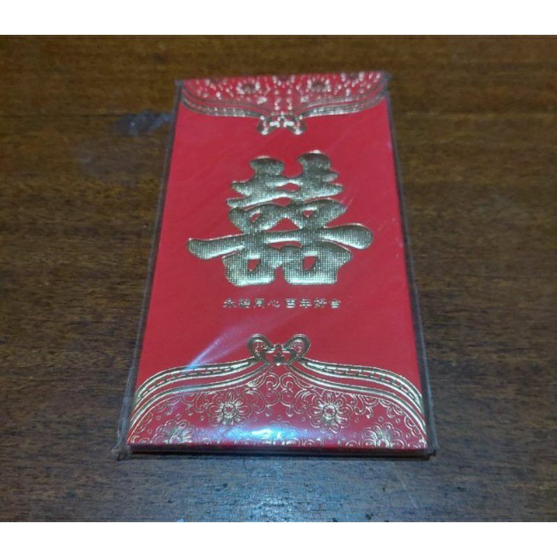 

[PACK ISI 6] ANGPAO SHUANG XI / ANGPAU WEDDING / SANJIT PANJANG