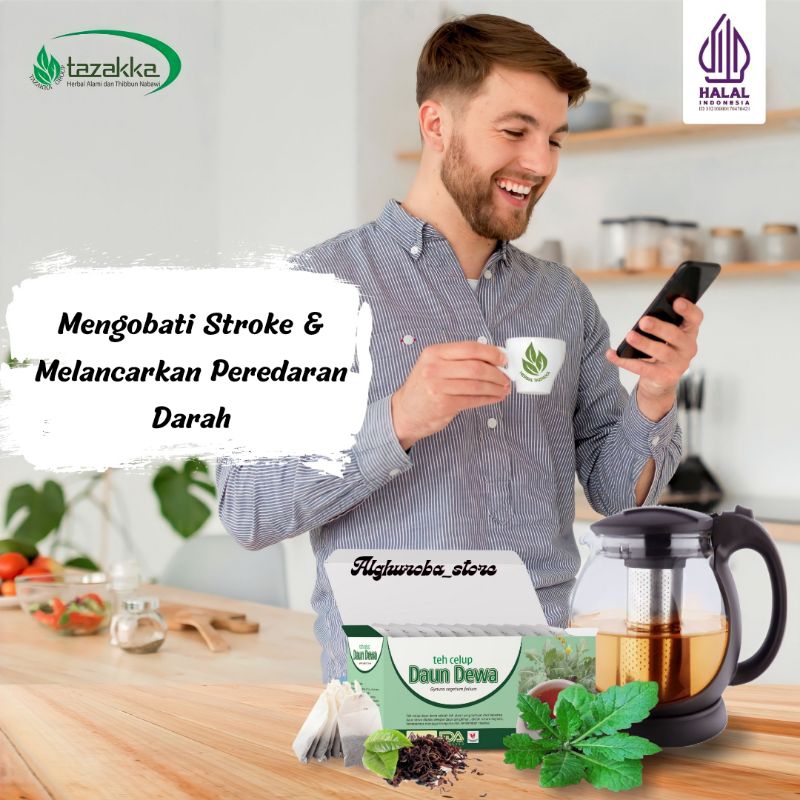 

TEH DAUN DEWA Obat Stroke Herbal Tazakka 20 Kantung Teh Celup Herbal Original