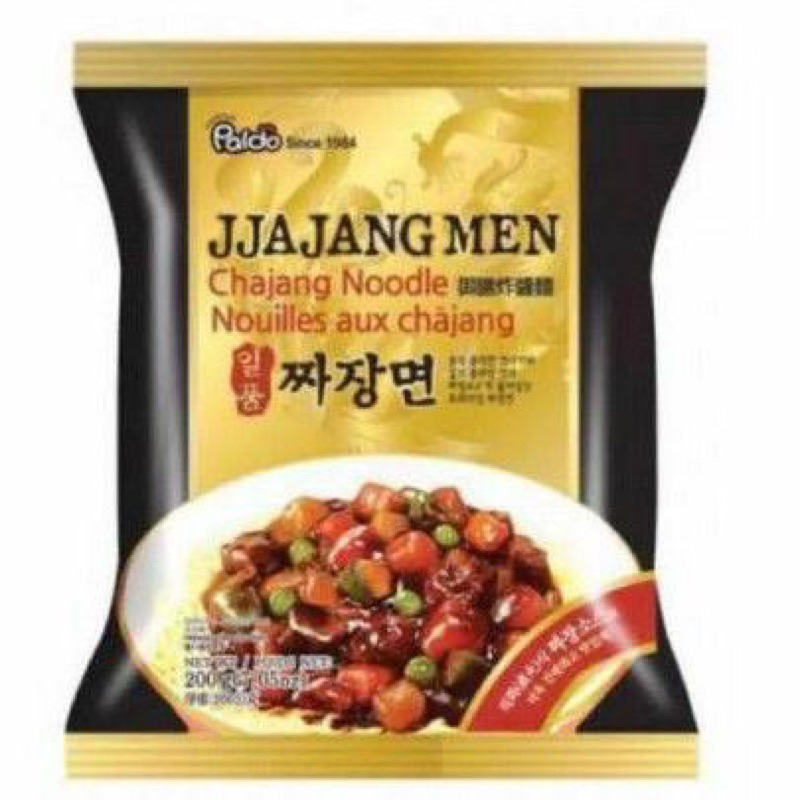 

Paldo Jjajangmen / Jajangmen / Jajangmyeon Chajang Mie 200 gr / Paldo Jajangmyun / JJajangmyun Mie Instant Korea, Paldo Jjangmen 200gr Chajang Noodle Ramen Noodle
