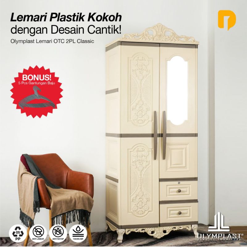 RJS Olymplast Lemari 2 Pintu Classic