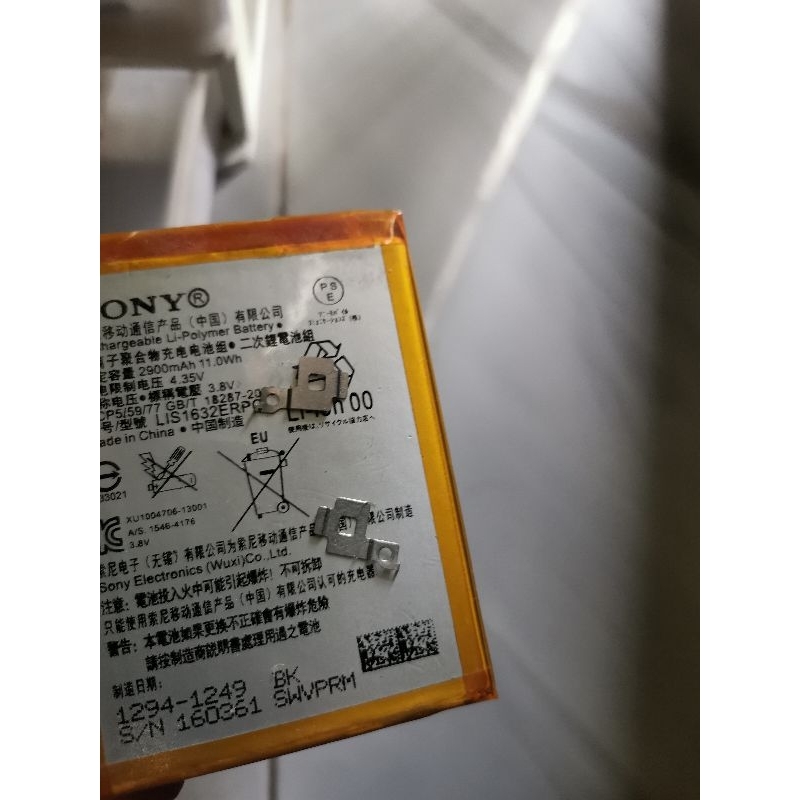 pengunci baterai sony xz/xzs