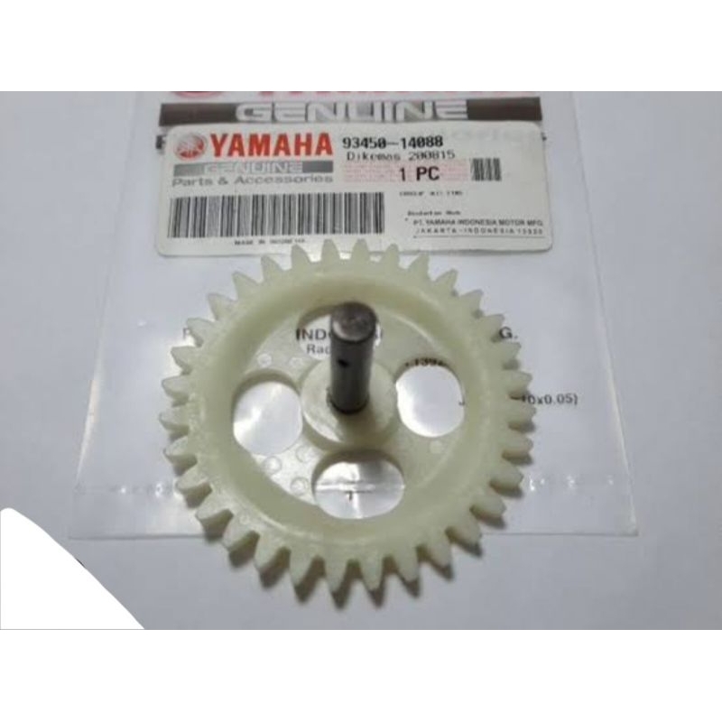 Gigi Gear Pompa Oli Yamaha Vega Zr Gigi gear Oli Pumb Motor Yamaha Vega Zr