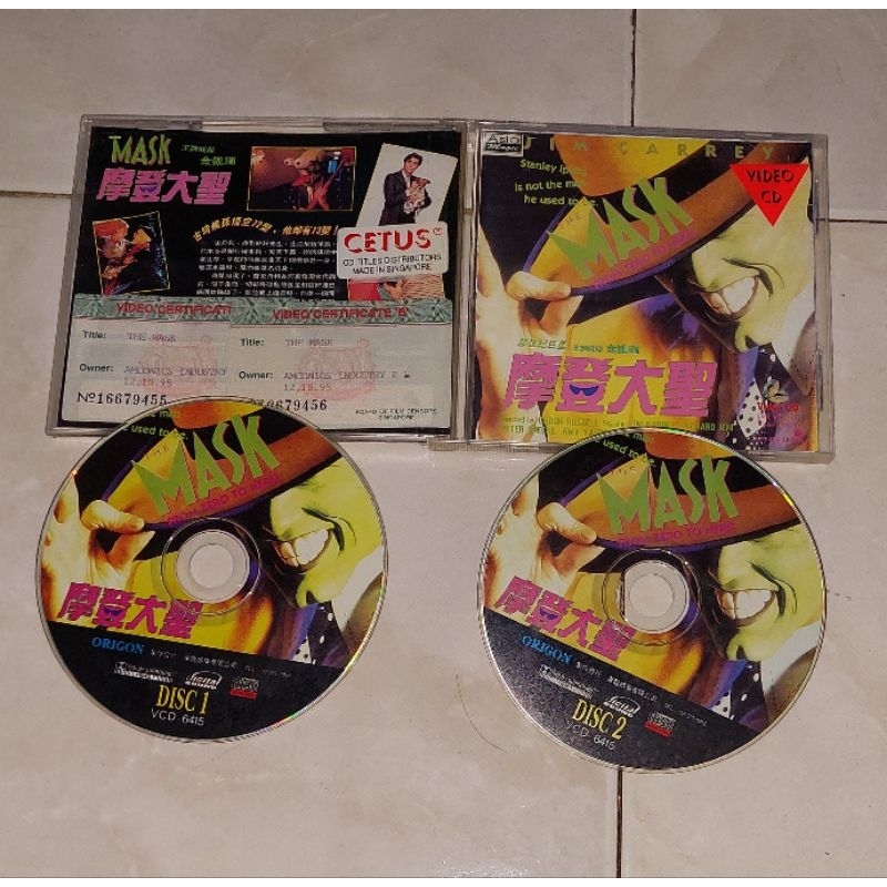 vcd barat original THE MASK