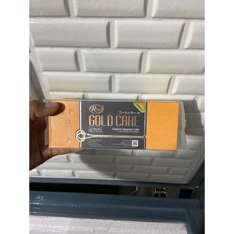 

GOLD CAKE BERNARDI 190g