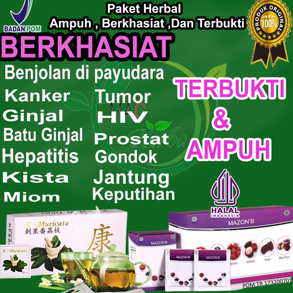 obat kista mazon b dan k muricata obat benjolan di leher lipoma ginjal tumor hiv jantung hepatitis m