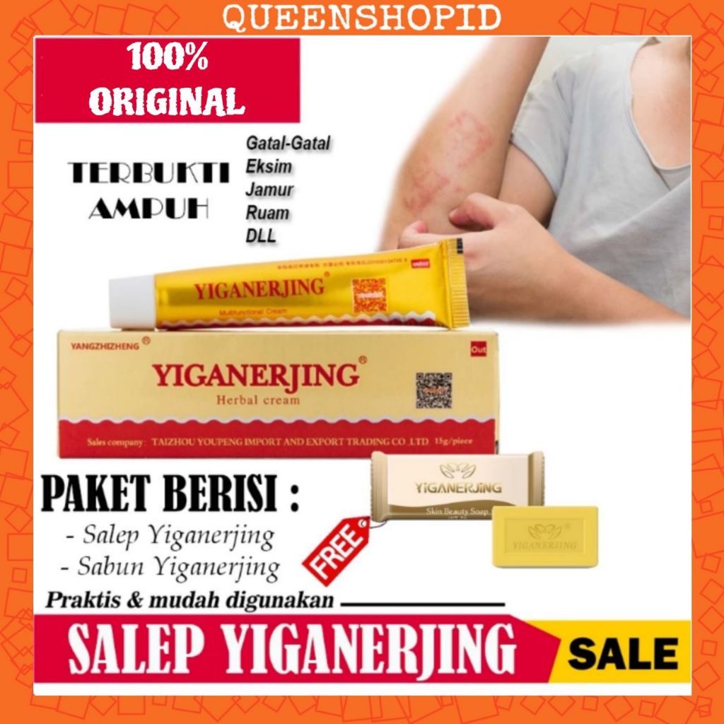 Yiganerjing Herbal Cream Obat Cina Salep Kulit Dermatitis Eksim Gatal Selangkangan Kudis Kurap Dan J