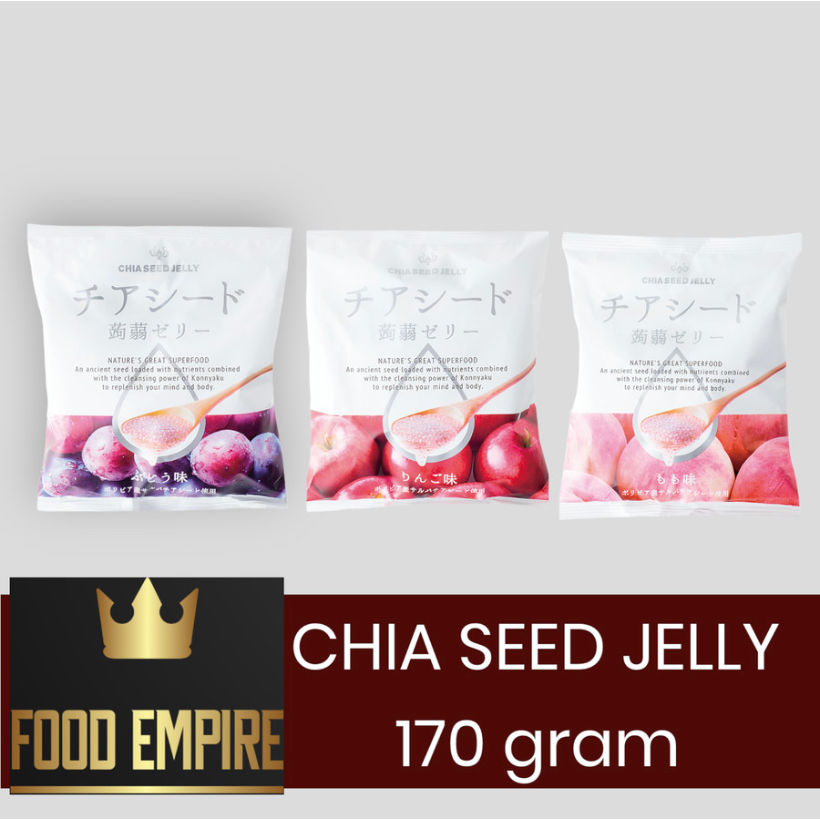 

WAKASHOU Chia Seed Jelly 170 gram | Chiaseed Konnyaku Jeli