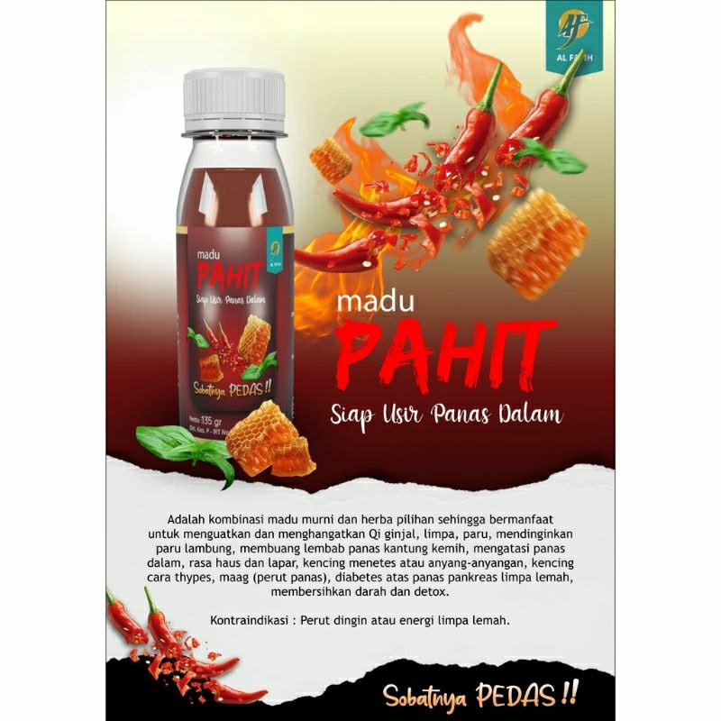 

PANAS DALAM  ANYANG-ANYANGAN  DIABETES  MAAG  MADU PAHIT OBATNYA