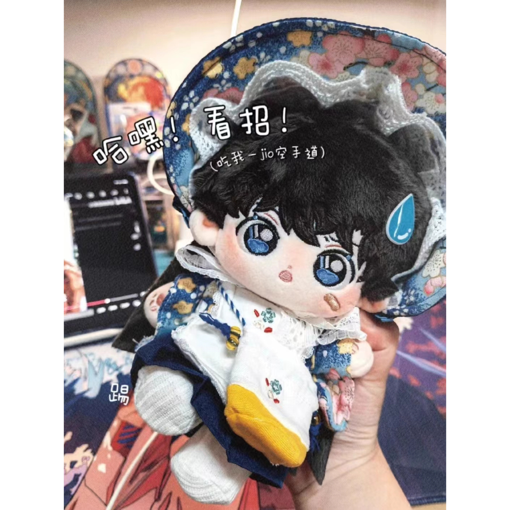 [READY STOCK] doll mouri detective conan boneka mouri ran doll 20cm mengran