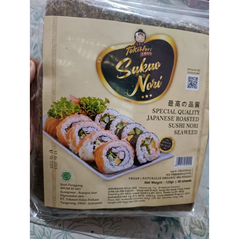 

tokinori sakao nori halal 50 lembar-tokinori-nori-sakao nori-sushi-rumput laut-roasted seaweed-sushi nori