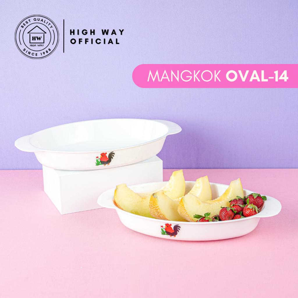 HIGH WAY - Mangkok Oval 14 Motif Ayam Anti Pecah Basi Tempat Sayur Wadah Plastik PP Food Grade BPA F