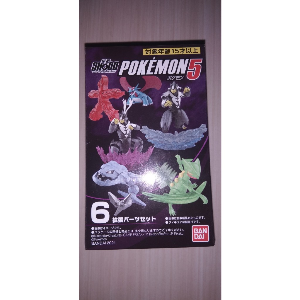 SHODO Pokemon 5 - Box 06
