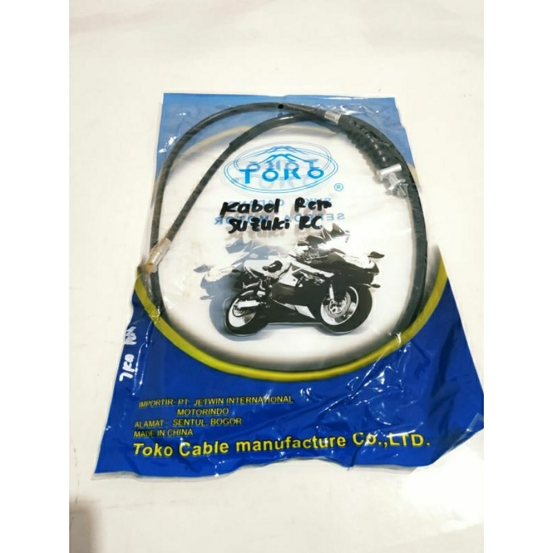 Kabel rem Suzuki RC 80 RC80 RC 100 RC100