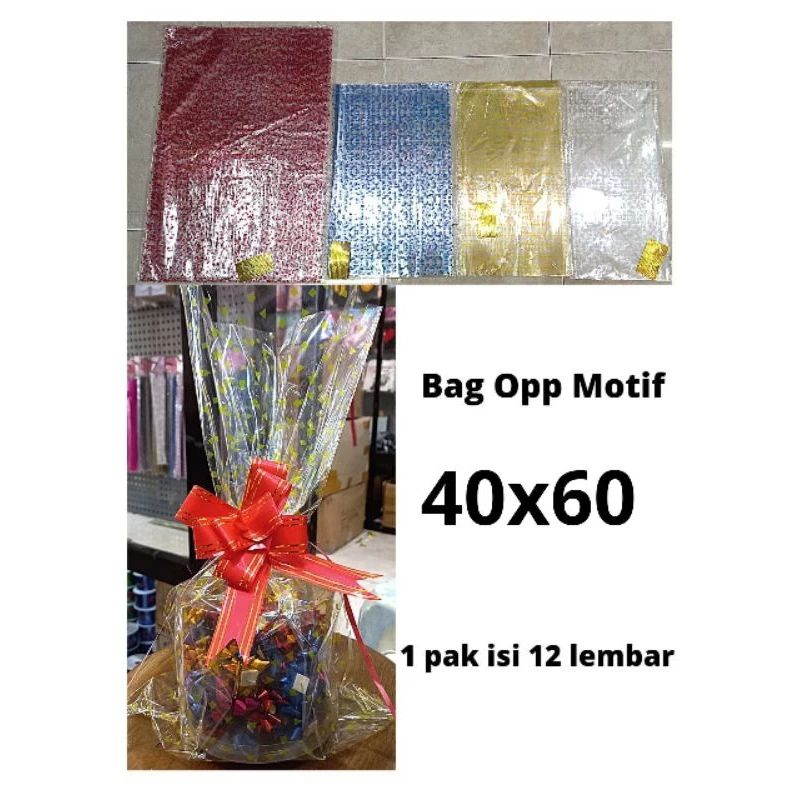 

(12PCS) PLASTIK PARCEL MOTIF 40X60 / PLASTIK BINGKISAN 40X60 / KANTONG PLASTIK SOUVENIR 40X60 / PLASTIK ULANG TAHUN MOTIF 40X60
