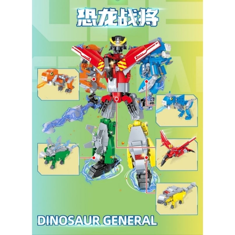 Mainan Anak Robot Dinosaurus Dinosaurs Toys DIY Bongkar Pasang Dino berubah Robot 5 in 1 Block Brick