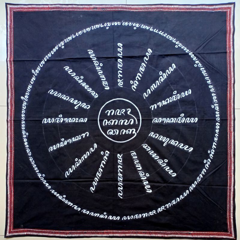 Iket udheng kalacakra aksara jawa