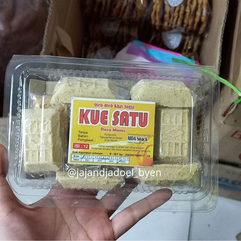 

KUE SATU OLEH-OLEH KHAS JOGJA | kue jadul manis tanpa bahan pengawet