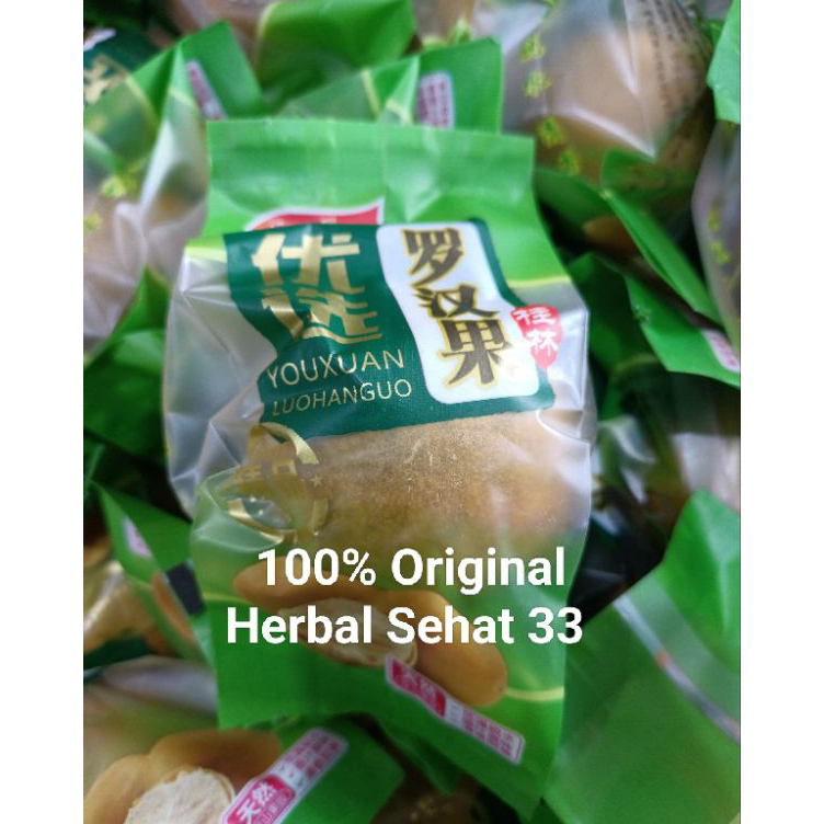 

KLZN0109 buah Lo Han Kuo golden organik Luo Han guo premium panas dalam tenggorokan
