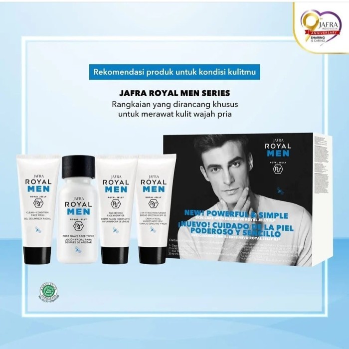 MINI TUBE SKINCARE JAFRA ROYAL MEN TRAVEL SIZE ROYAL JELLY RJX FOR SKIN CARE CLEAN + CONDITION FACE 
