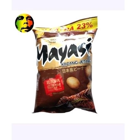 

Mayasi kacang Jepang sapi panggang