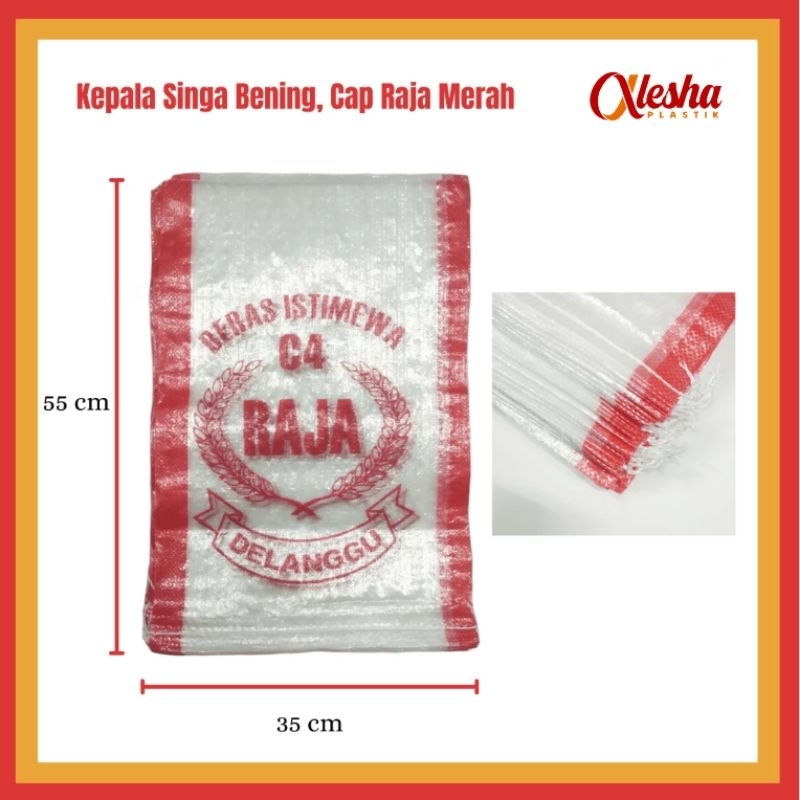 Karung Beras 10 kg Cap C4 Raja /per 50 lembar